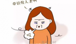 化妆妈妈漫画,一场关于自信与美丽的漫画之旅