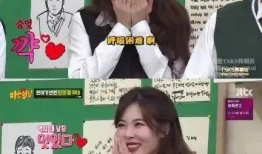 某女星吃瓜爆料微博,娱乐圈背后的惊人真相